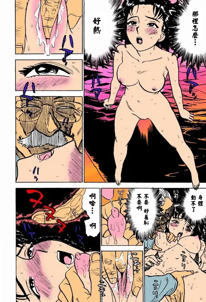 第 1 章，第 151 页