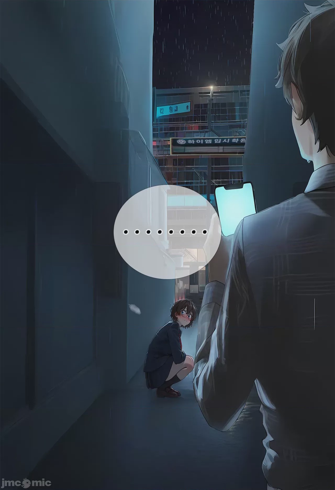 第1话，第 126 頁