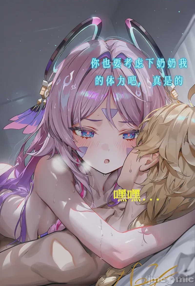 第1话，第 60 頁