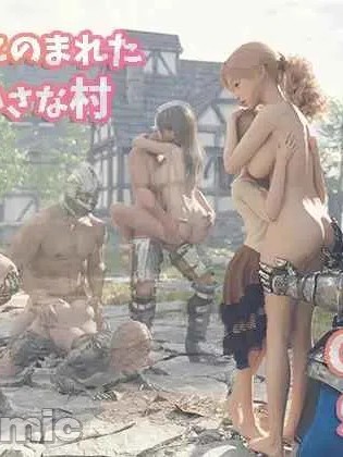 Плакат для [空色工房] 戦にのまれた小さな村
