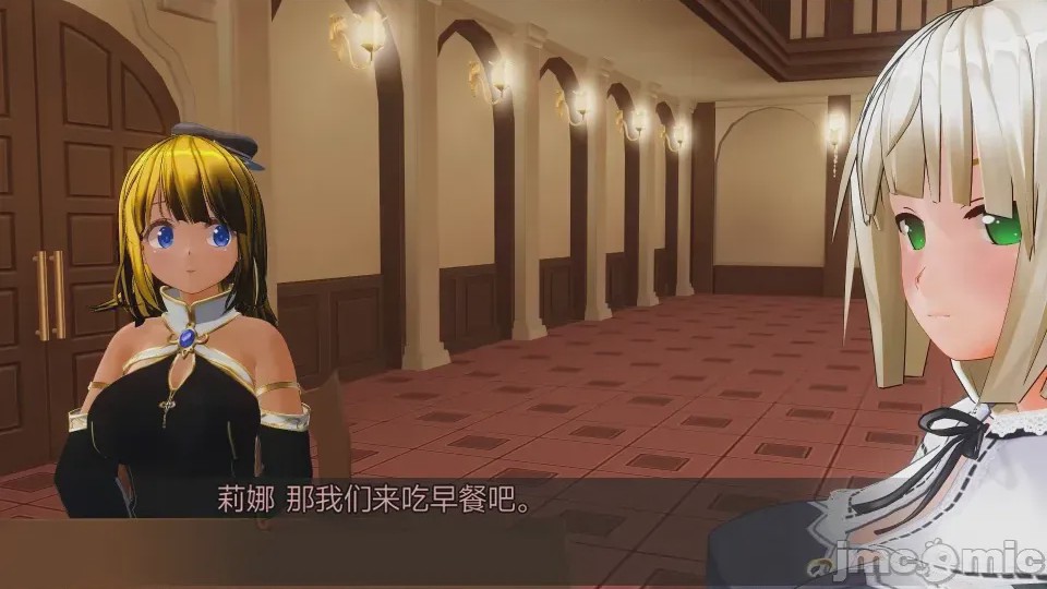 第1话，第 41 頁