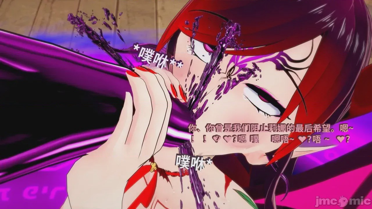 第1话，第 719 頁