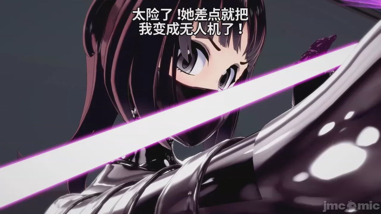 第1话, pahina 57