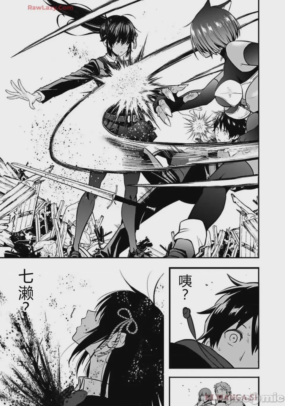 第1话 1，第 101 頁
