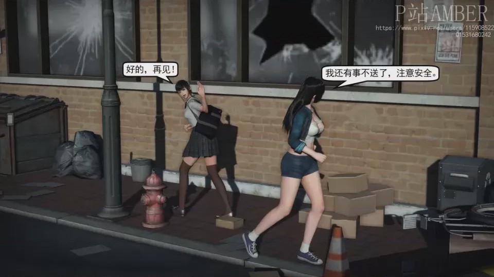 第 1 章，第 10 頁