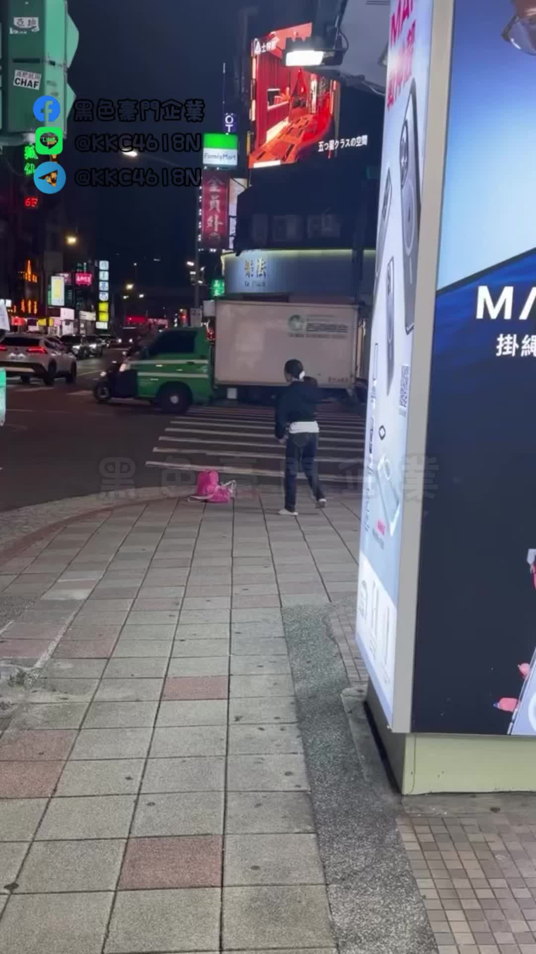 2026/10/07 林森北 這壓力很大?