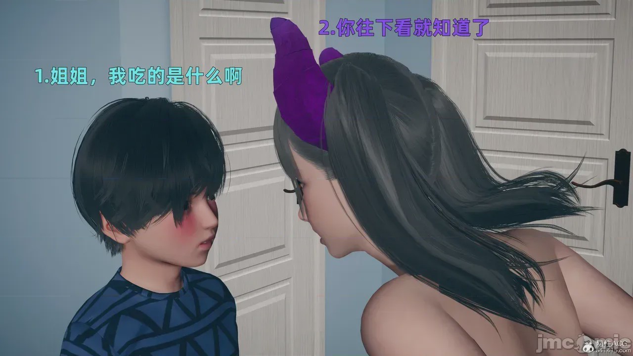第1话, trang 168