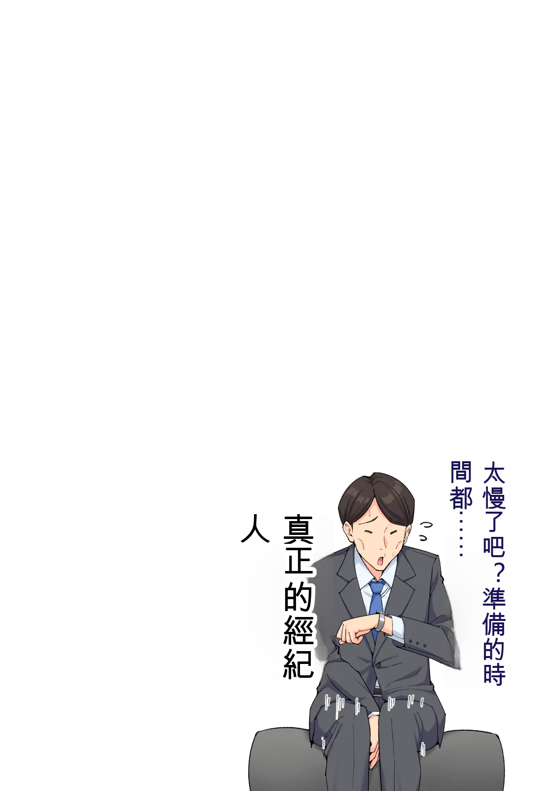 第 1 章，第 298 页
