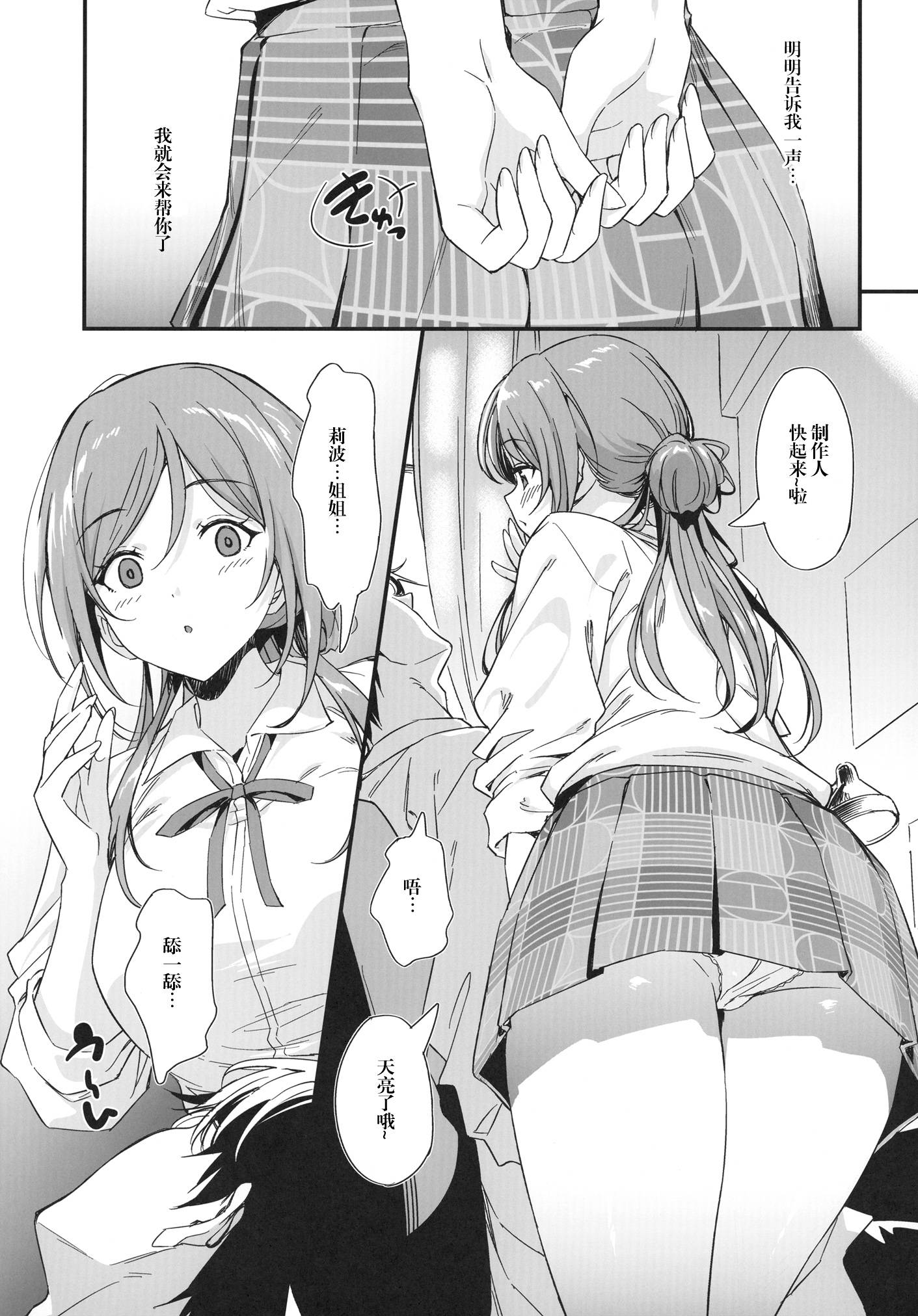 1，第 4 頁