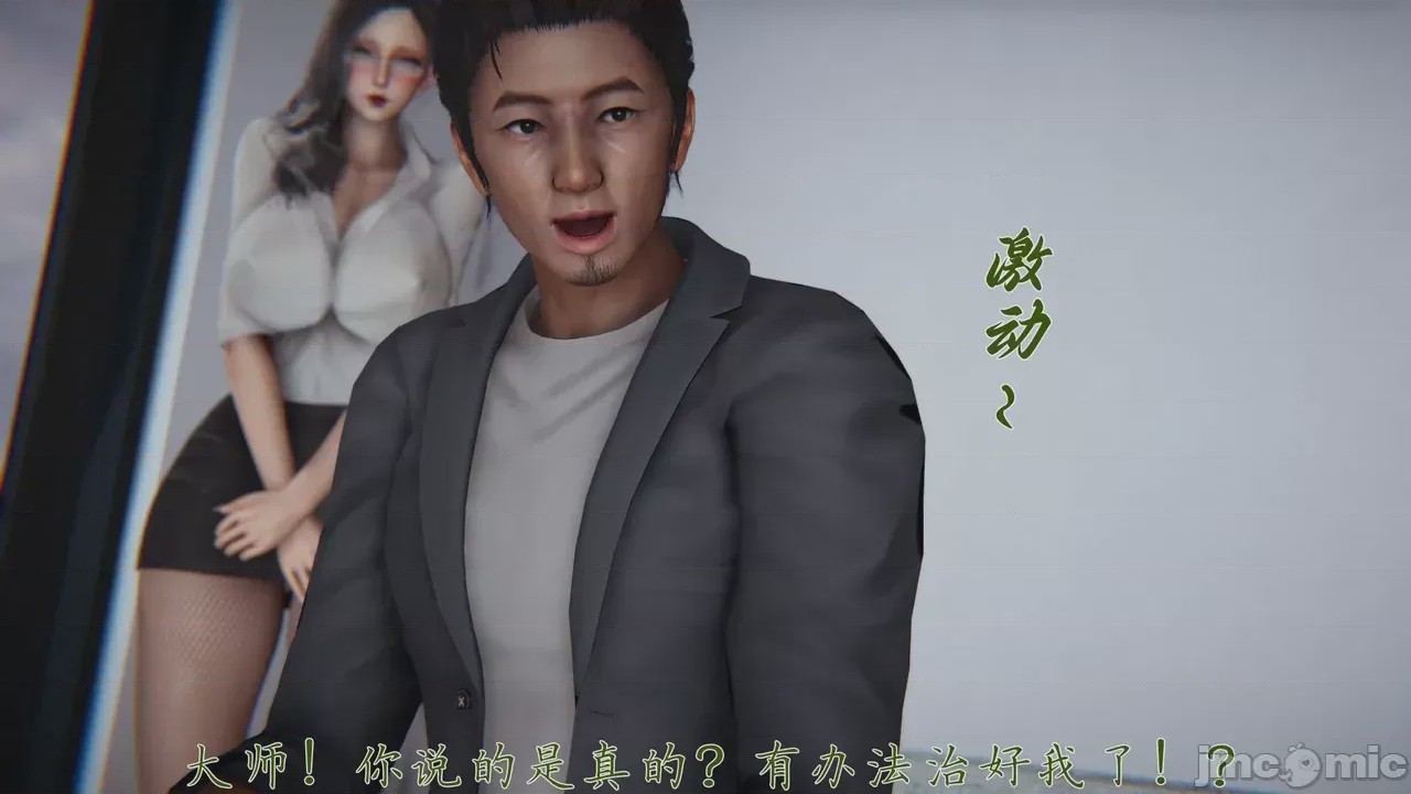 第1话，第 317 頁