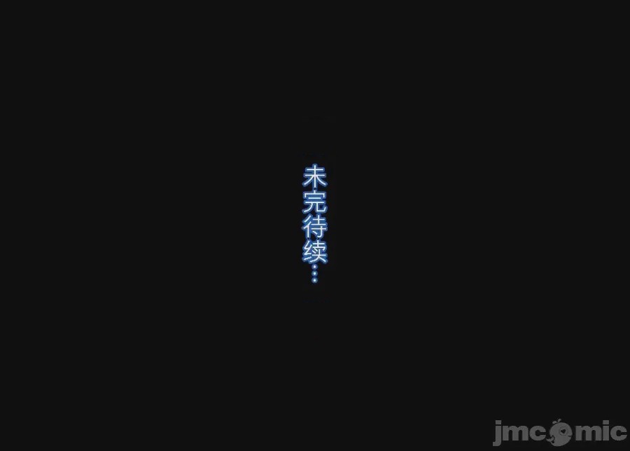 第1话，第 136 页