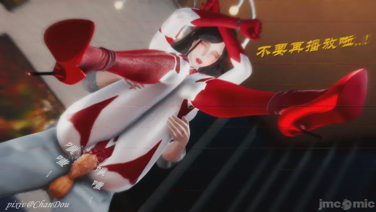 第1话，第 247 頁