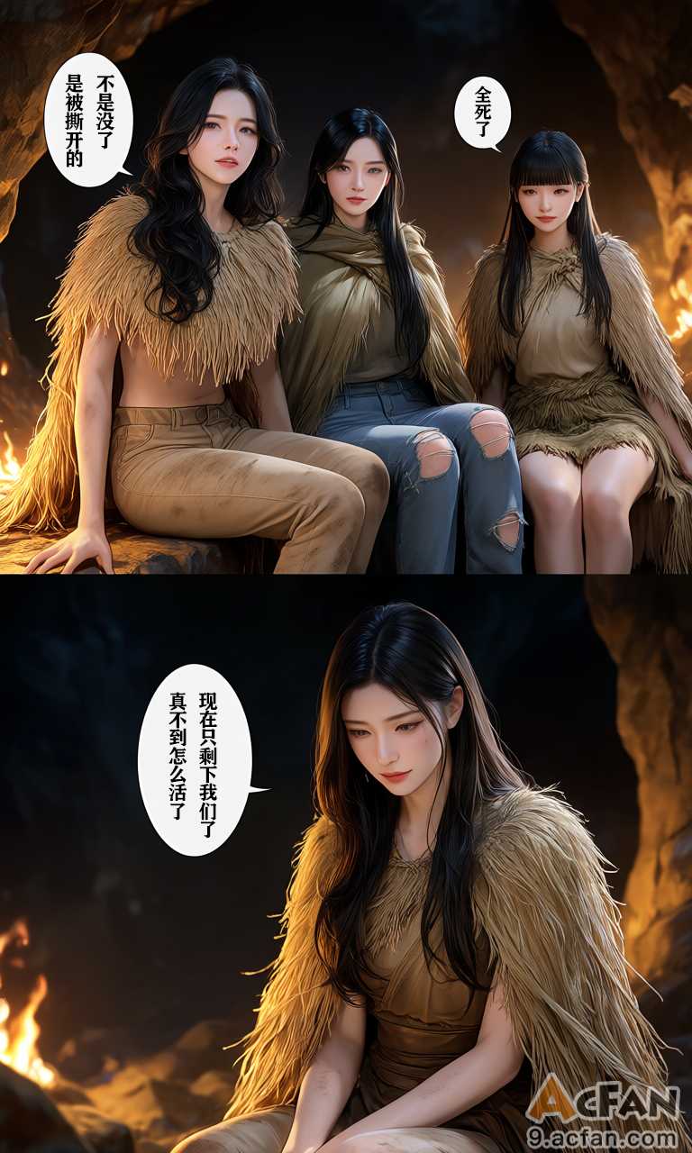 第2章，第 25 页