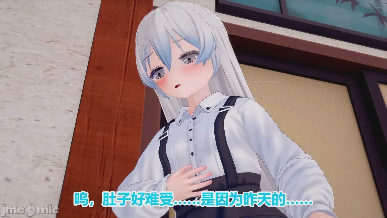 第1话，第 122 頁