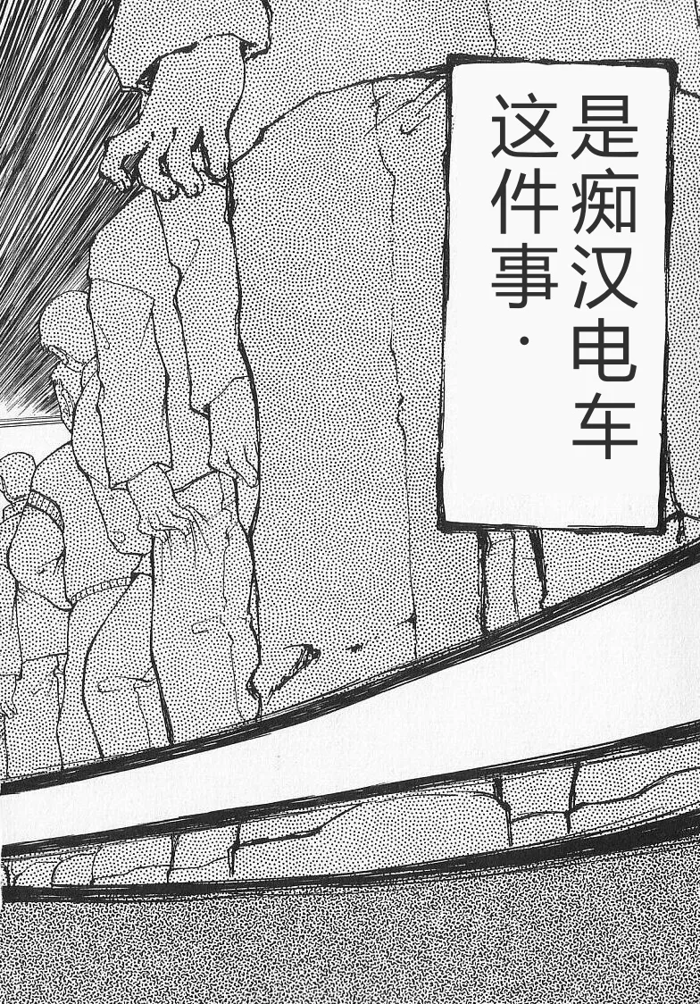 第 1 章, page 10