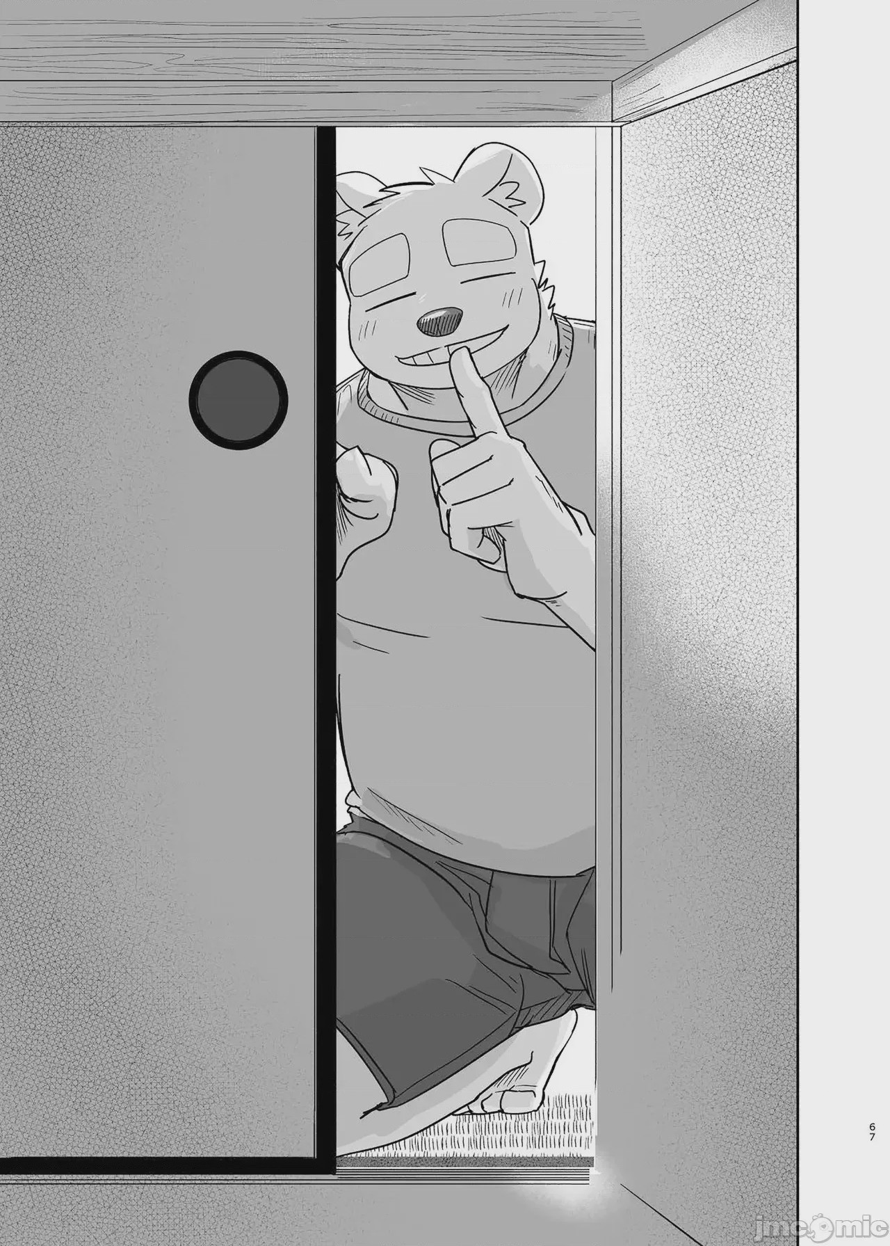第1话, page 67