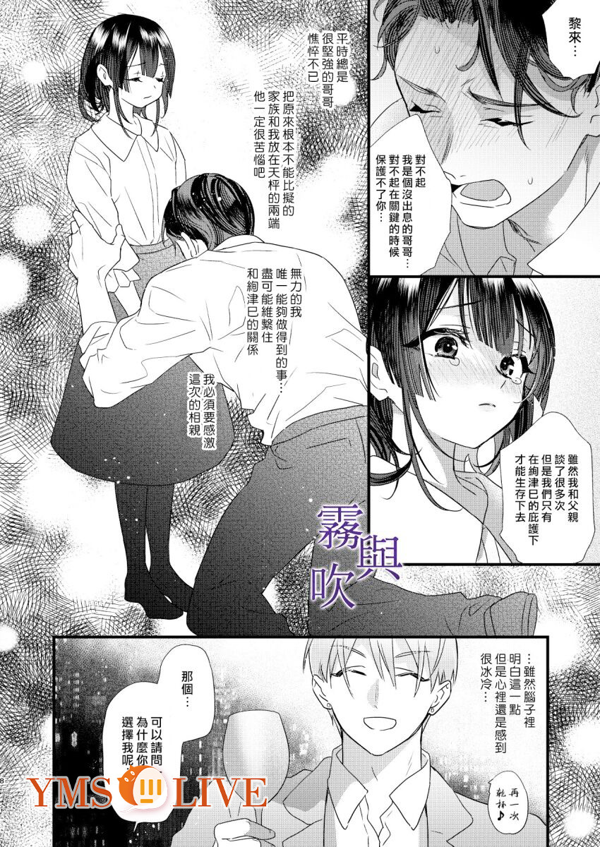 1，第 10 页