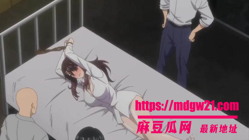 日本二次元成人动漫 秘密任务 女搜查官被捆绑强制调教 被大鸡巴花式群交到高潮喷水