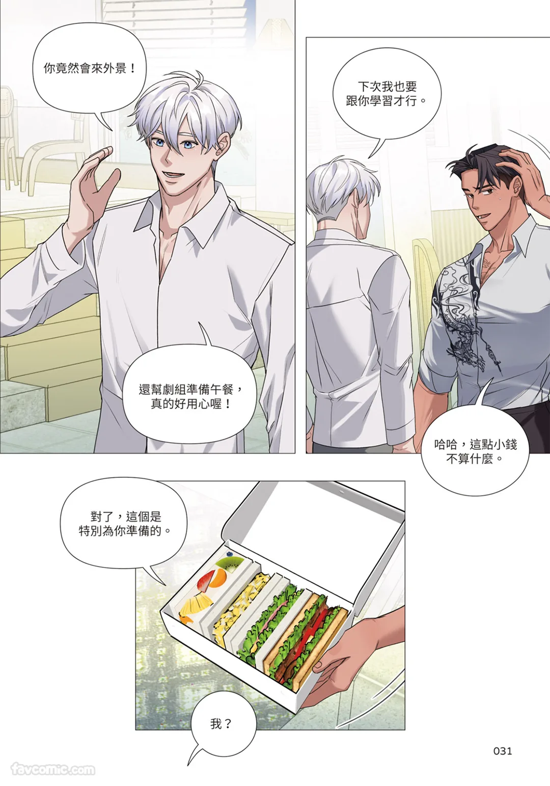 第 1 章, page 239