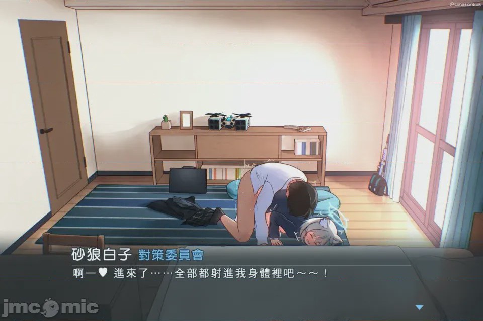第1话，第 18 页