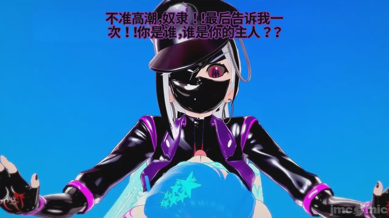 第1话，第 909 页