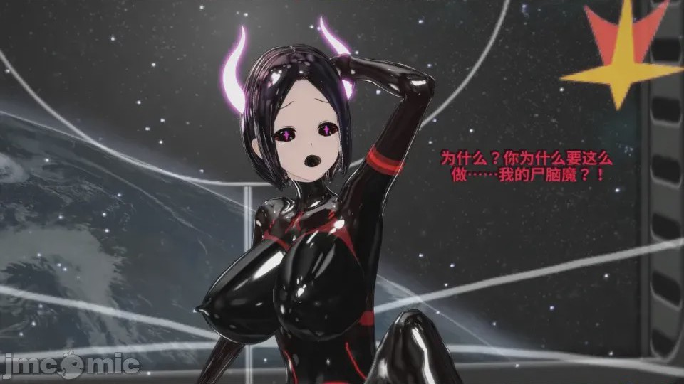 第1话、421 ページ