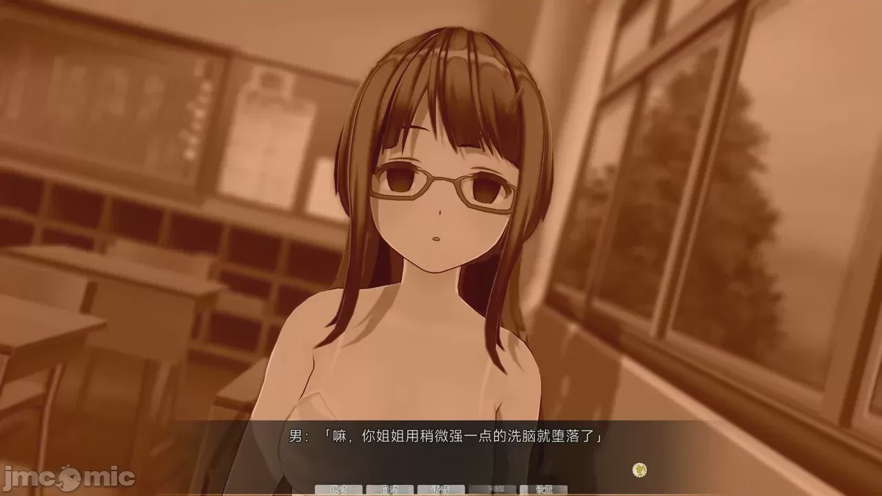 第1话，第 1373 页