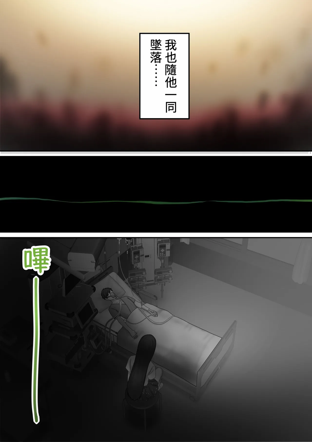 第 1 章, page 179