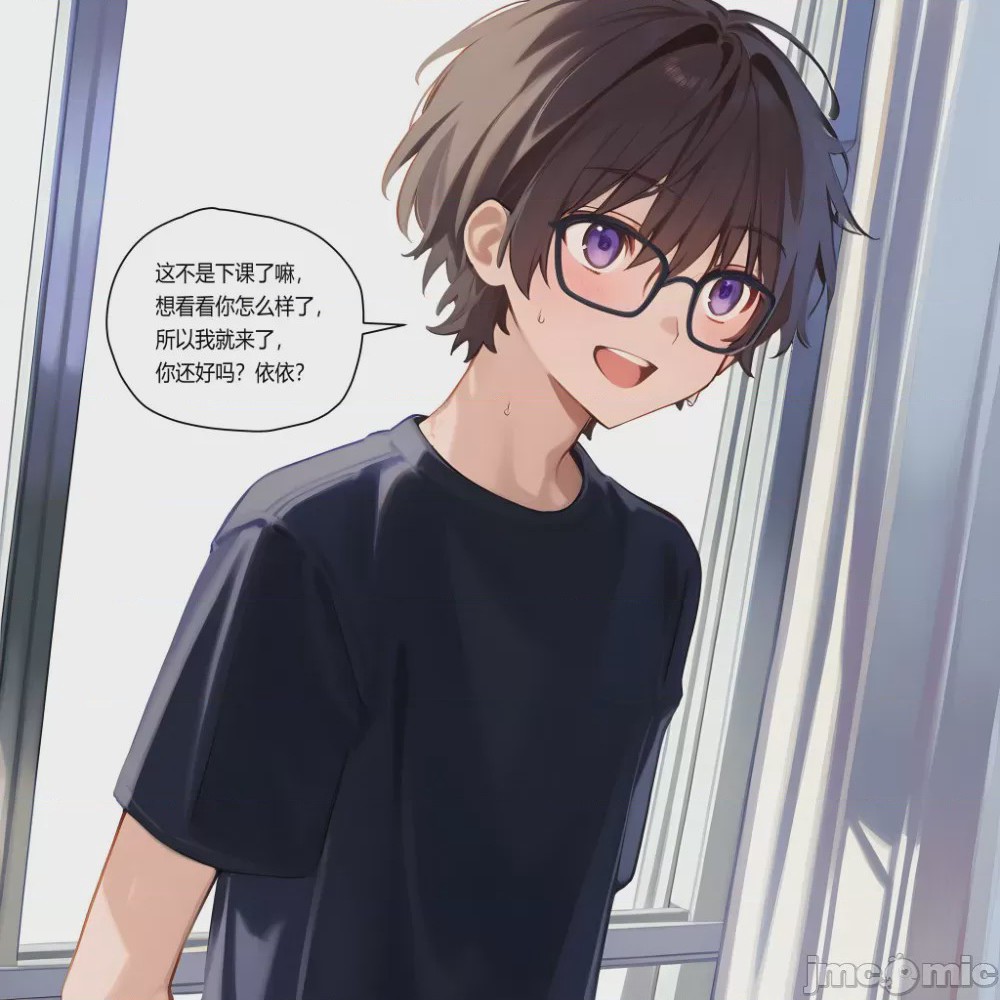 第1话，第 128 页