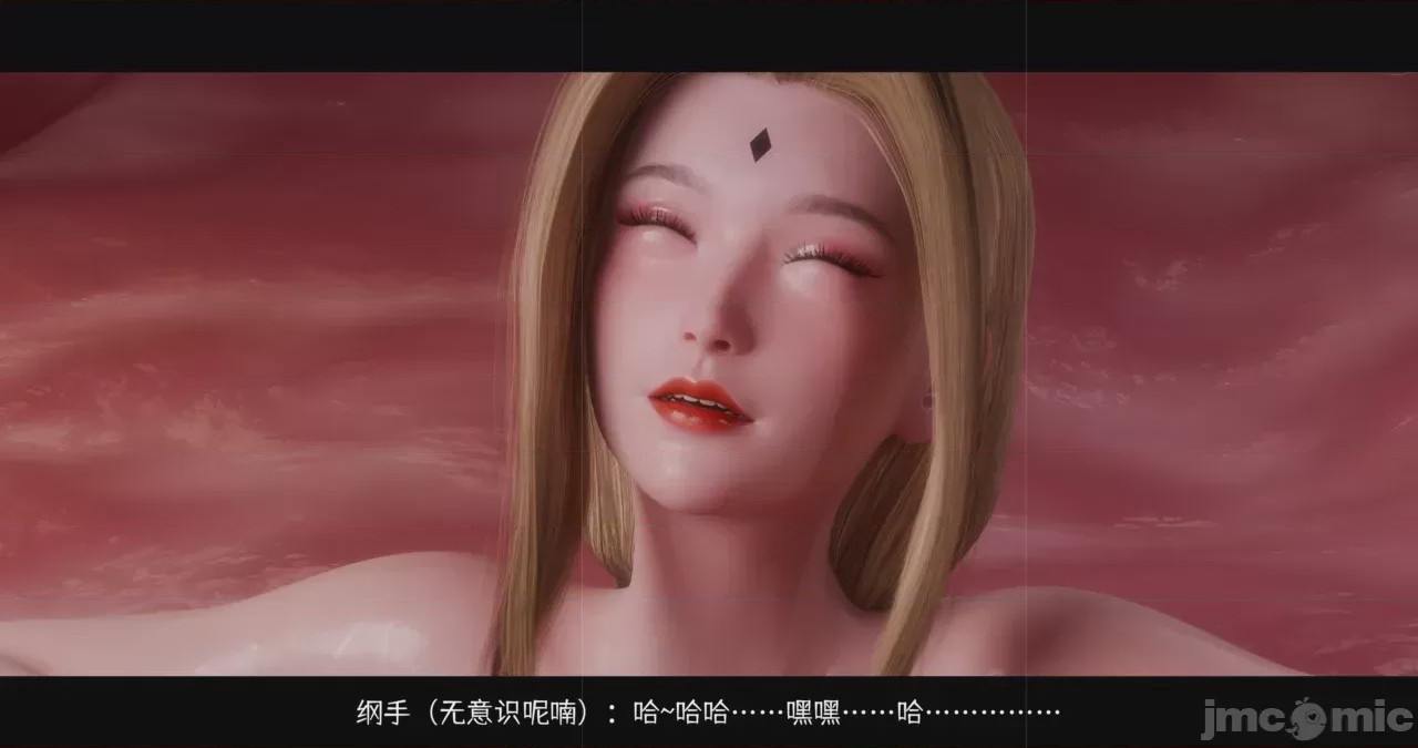 第1话，第 251 页