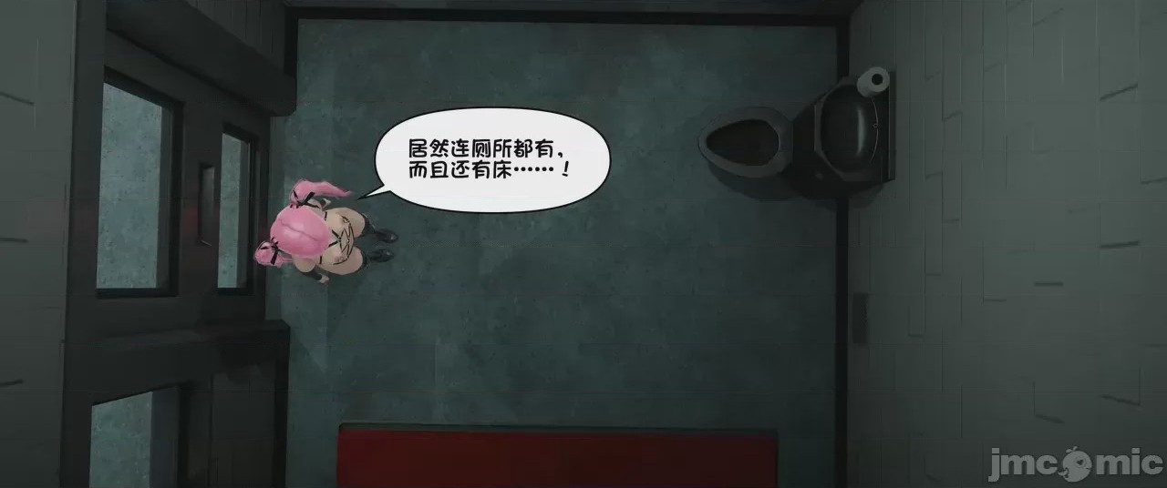 第1话，第 63 頁