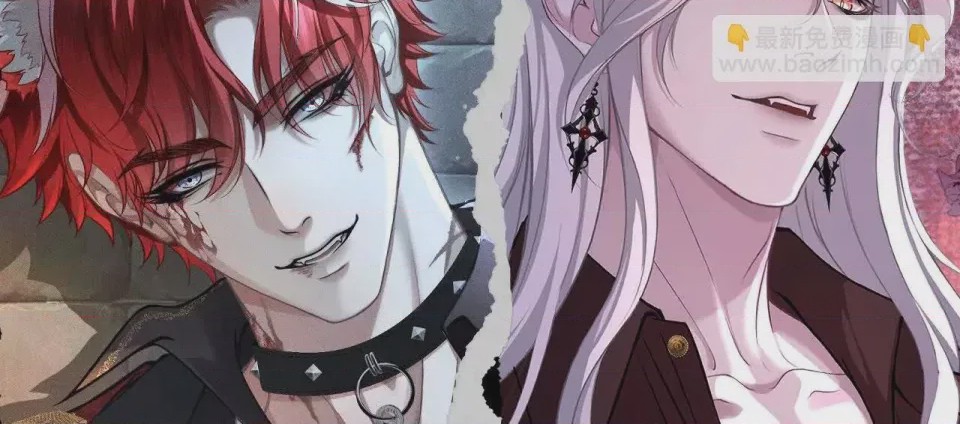 第1话 序章：狼人與吸血鬼, pahina 8