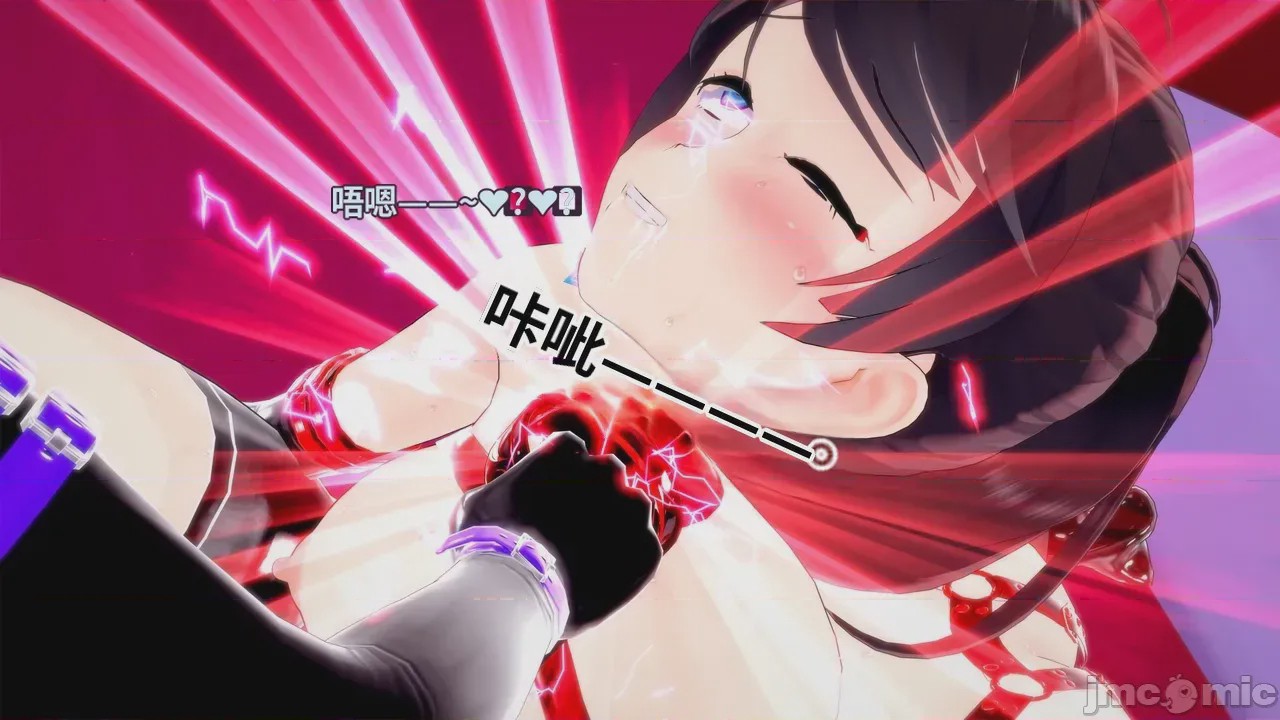 第1话, pahina 305