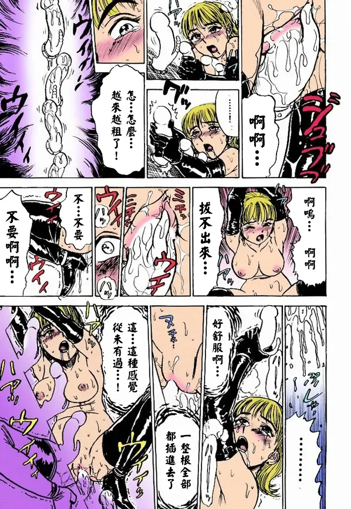第 1 章，第 114 页
