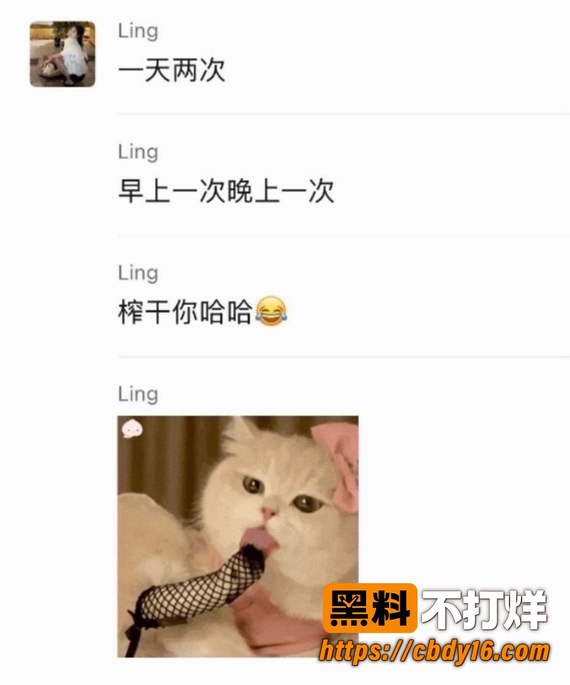 小小小雪球儿 14