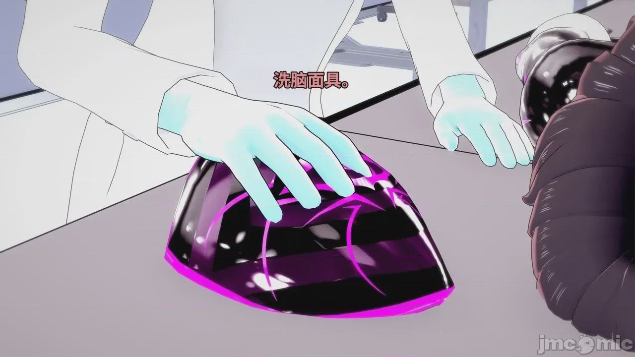 第1话，第 65 页