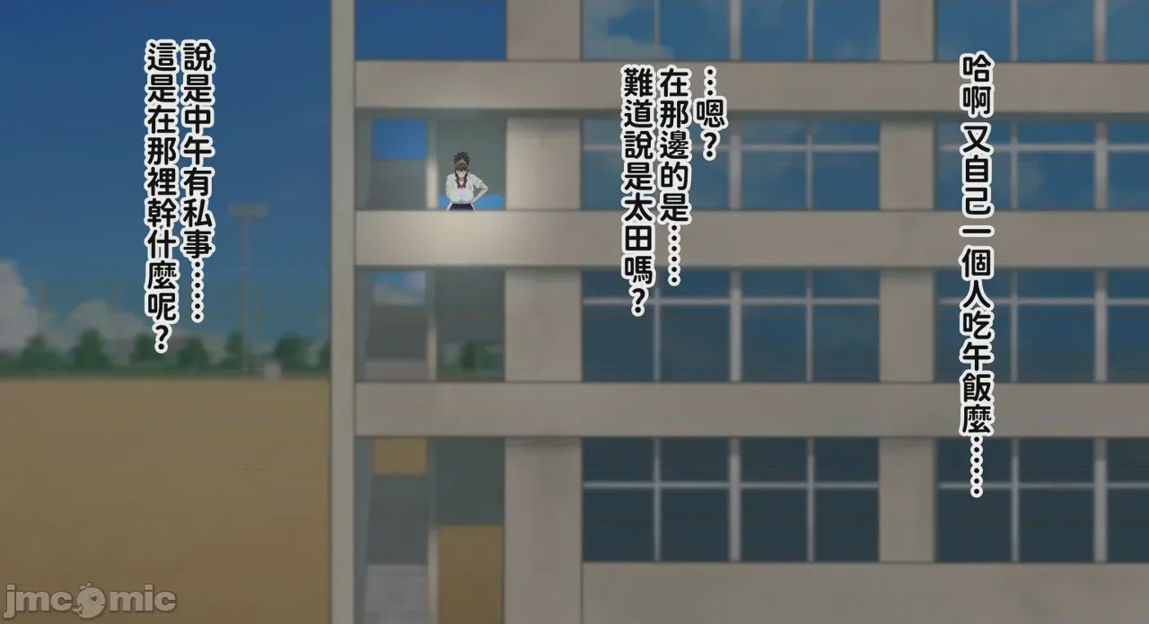 第1话、140 ページ
