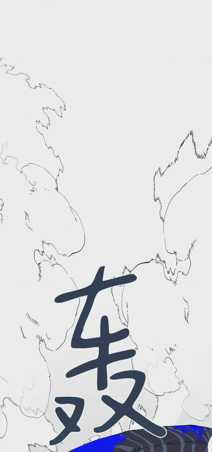 第1话 第1話、78 ページ