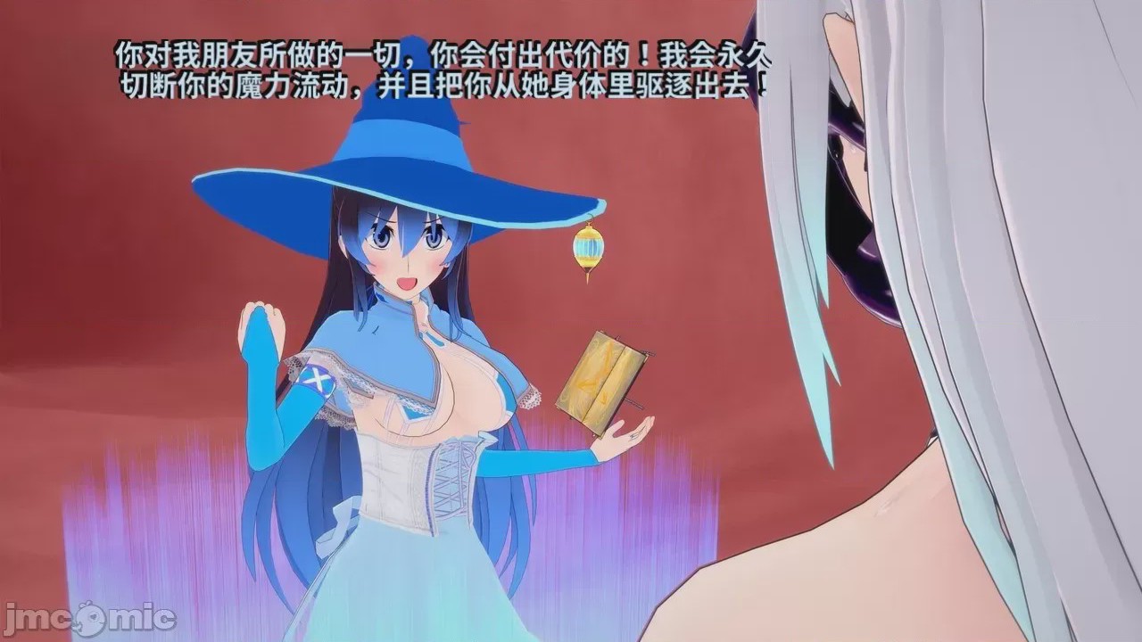 第1话、289 ページ