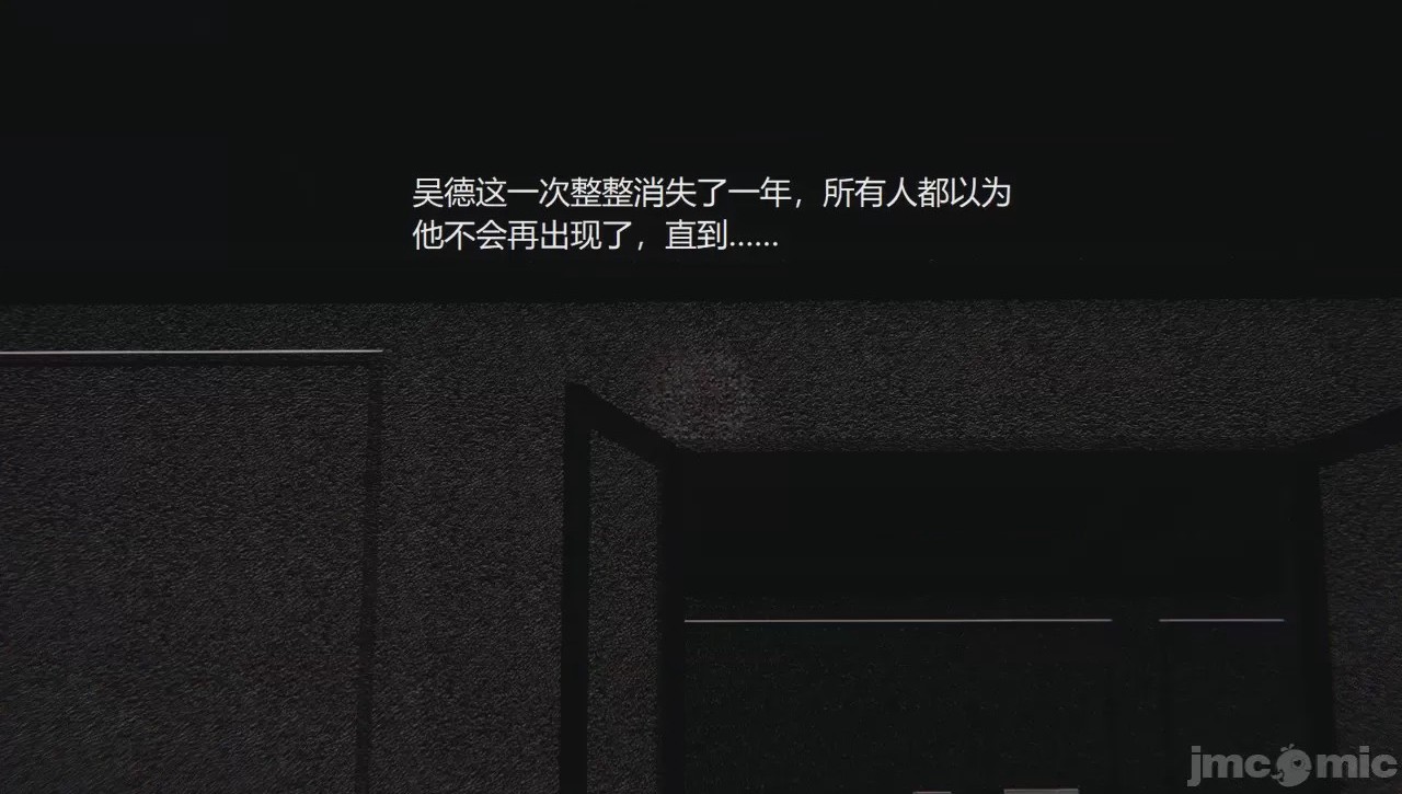 第1话，第 276 页