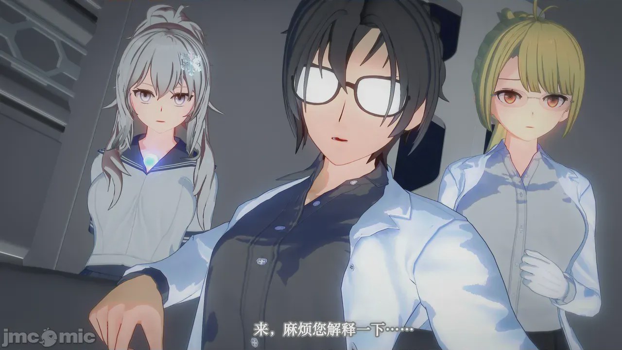 第1话, pahina 4