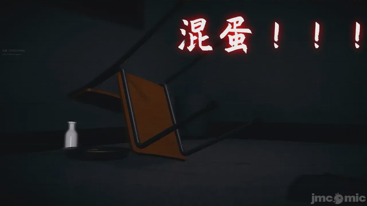 第1话、122 ページ
