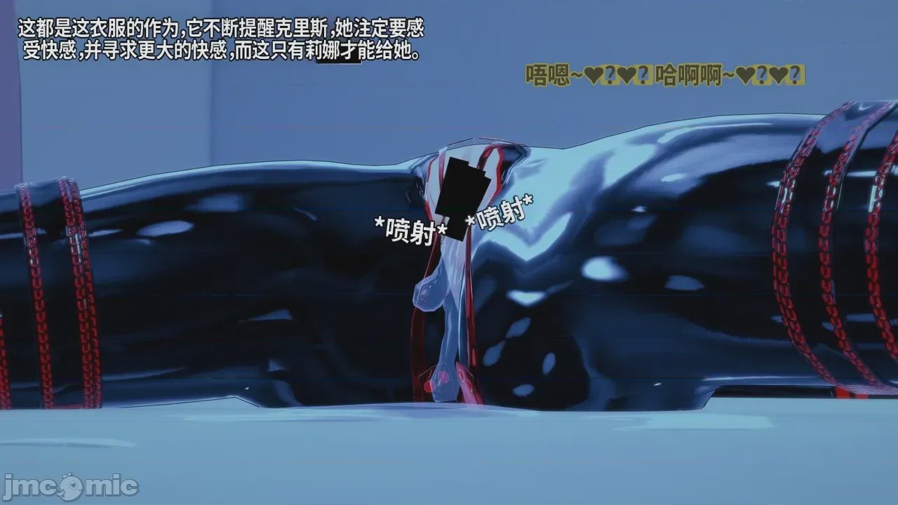 第1话，第 329 页
