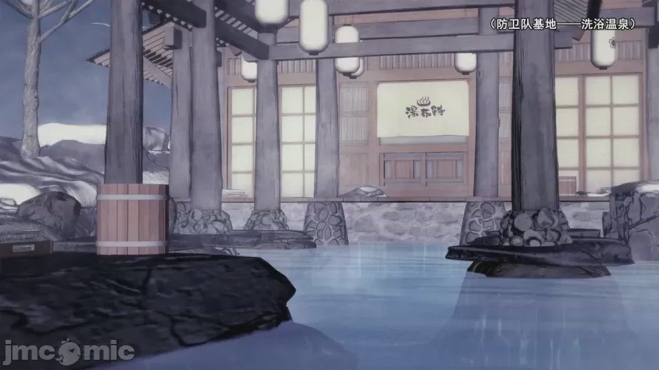 第1话，第 3 頁