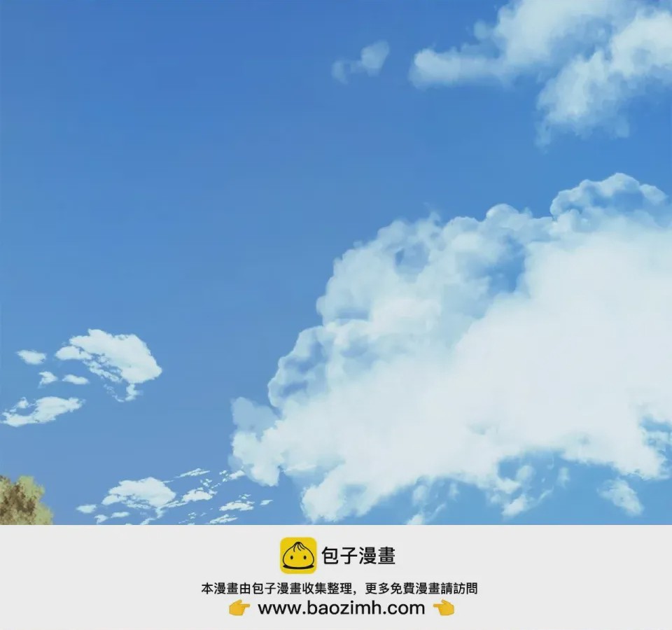第1话 第1話 最弱弟子, trang 418