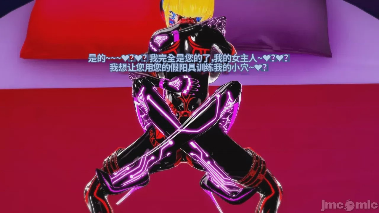 第1话，第 297 页