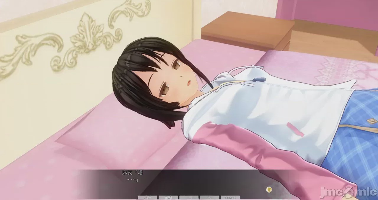 第1话，第 970 頁