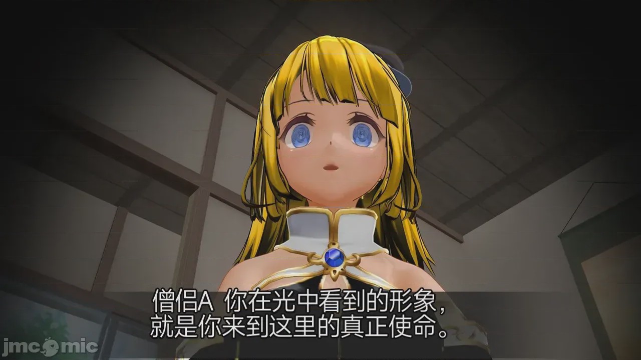 第1话，第 378 页
