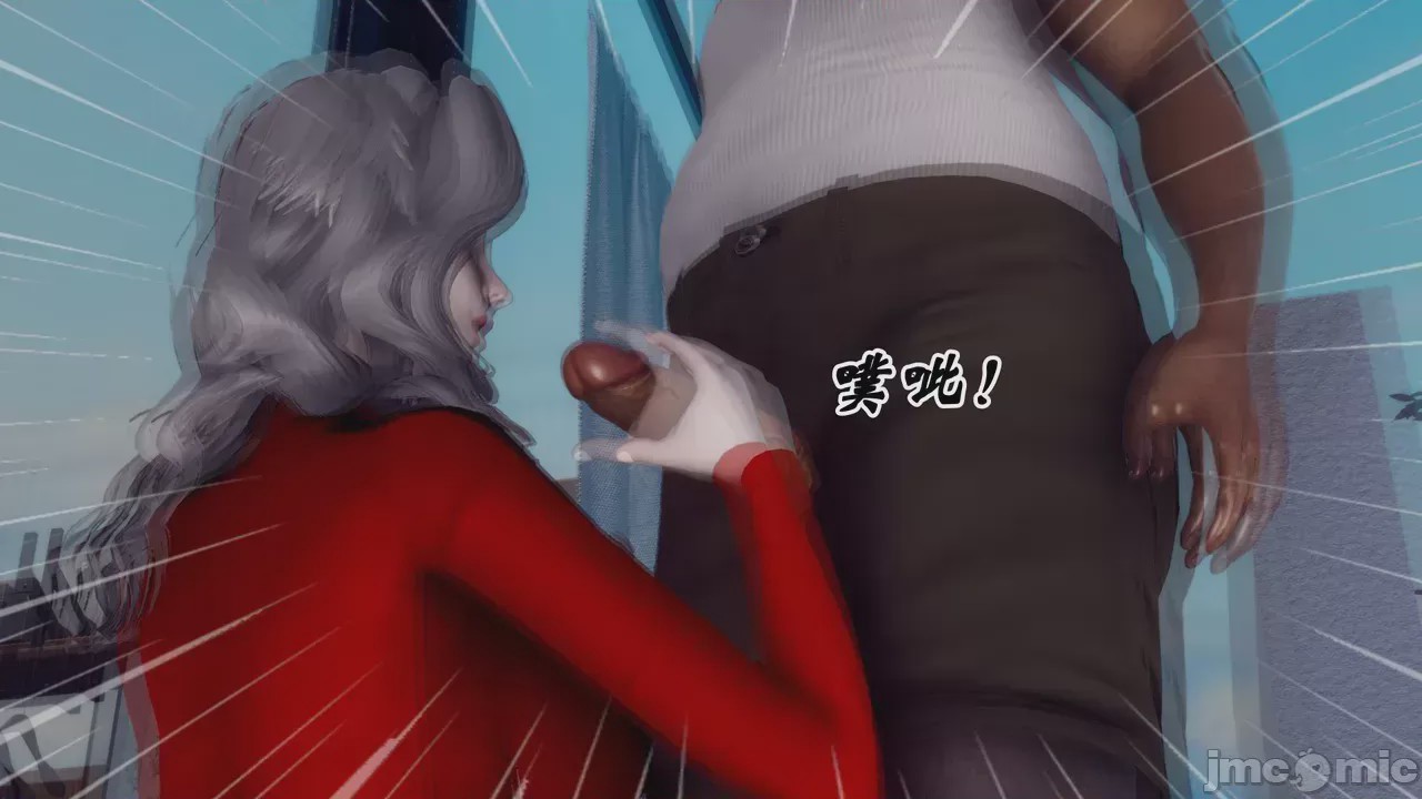 第1话, 페이지 258