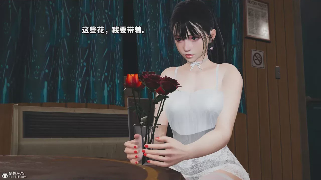第1话，第 557 页